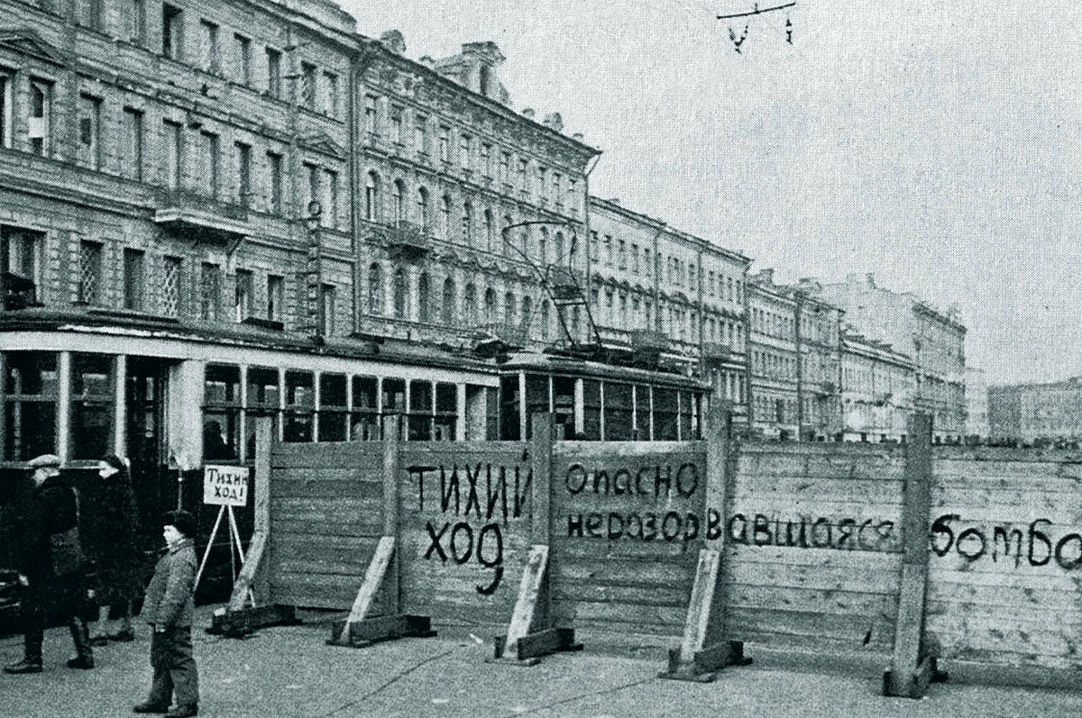Saint-Petersburg — Historic tramway photos