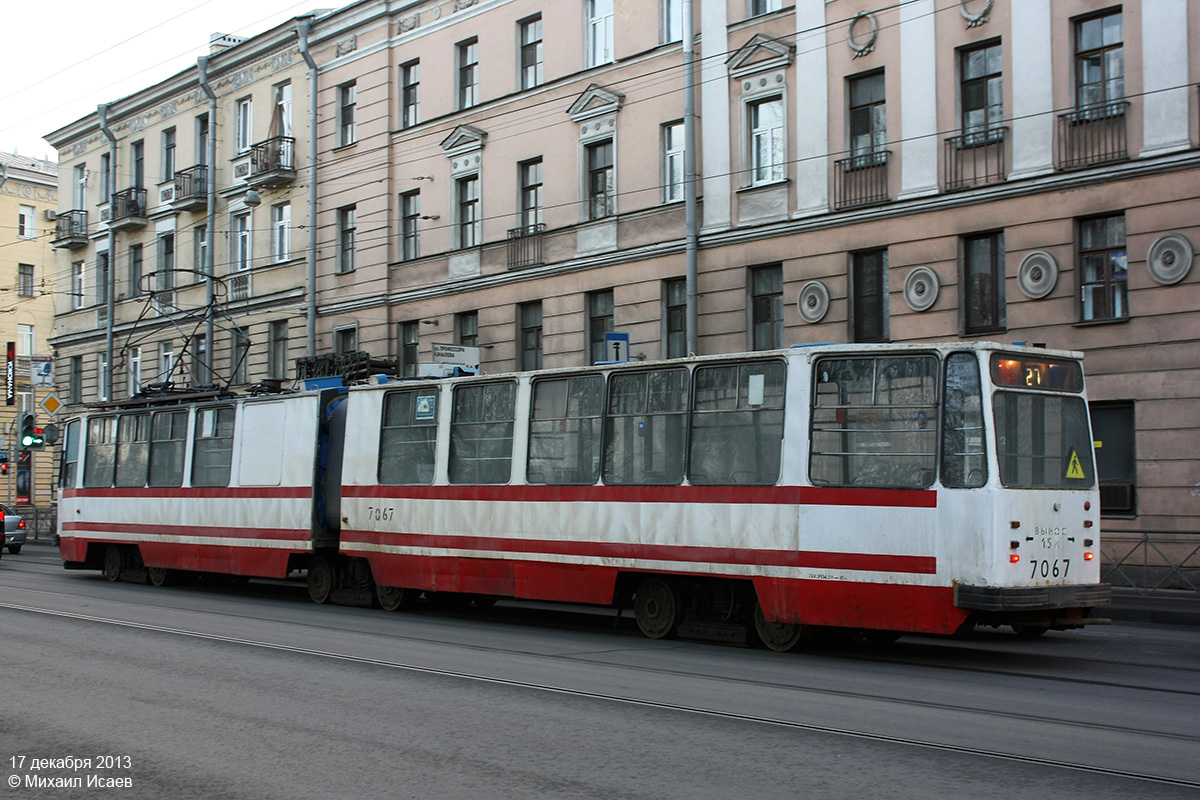 Санкт-Петербург, ЛВС-86К № 7067