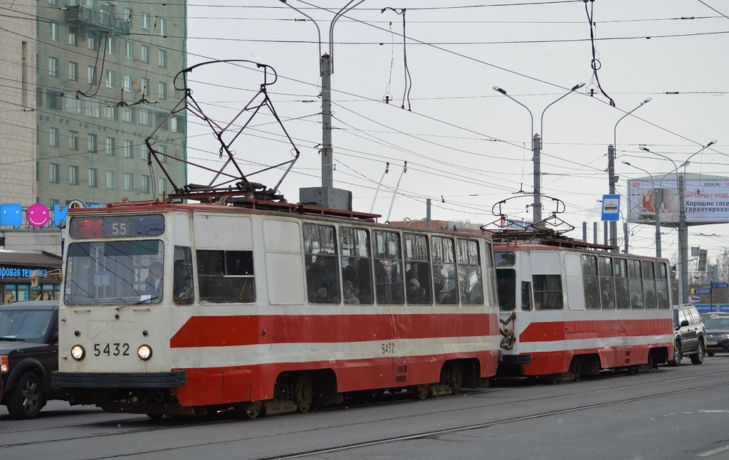 Saint-Petersburg, LM-68M Br. 5432 Saint-Petersburg, LM-68M Br. 5432