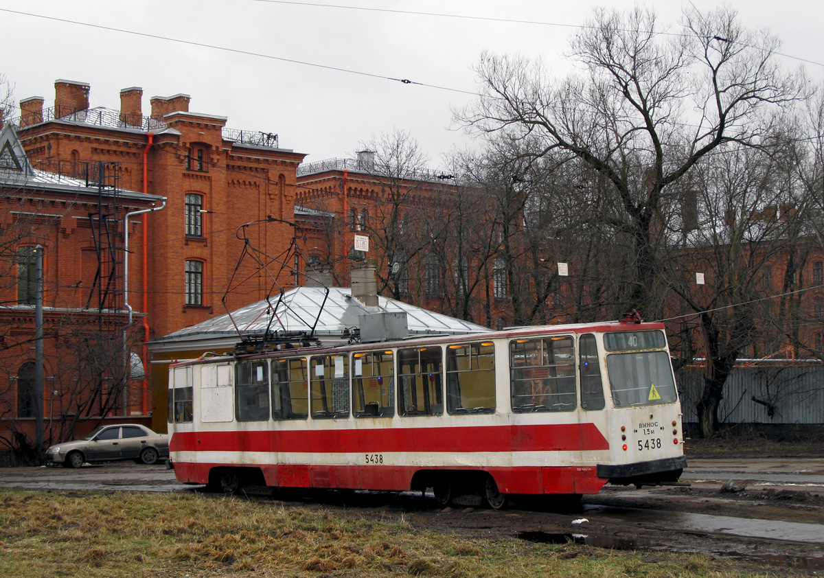 Санкт-Петербург, ЛМ-68М № 5438