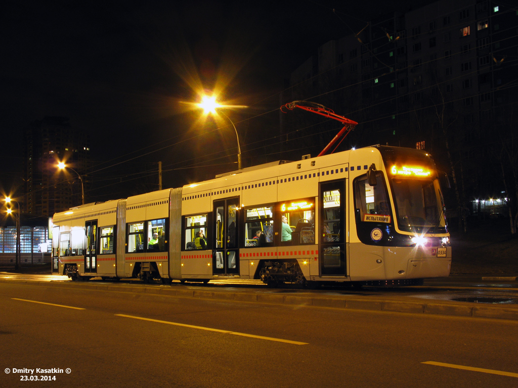 Москва, 71-414 (Pesa Fokstrot) № 0334