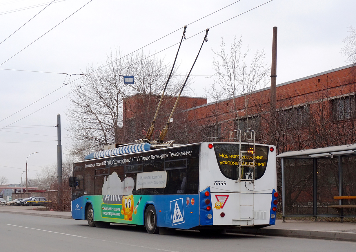 Санкт-Петербург, ВМЗ-5298.01 «Авангард» № 3335