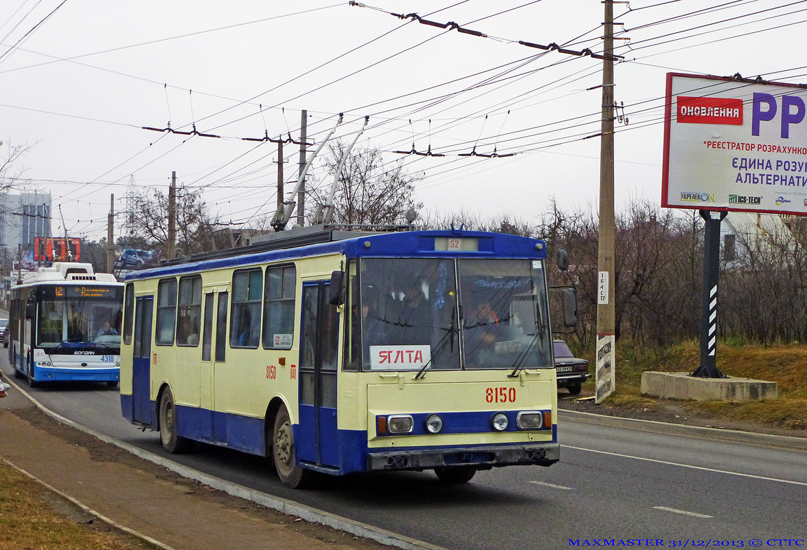 Krymo troleibusai, Škoda 14Tr11/6 nr. 8150
