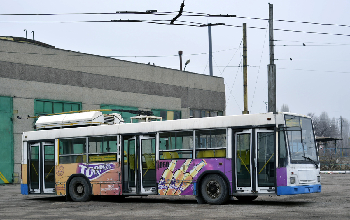 Taraz, TP KAZ 398 Alaman # 1060