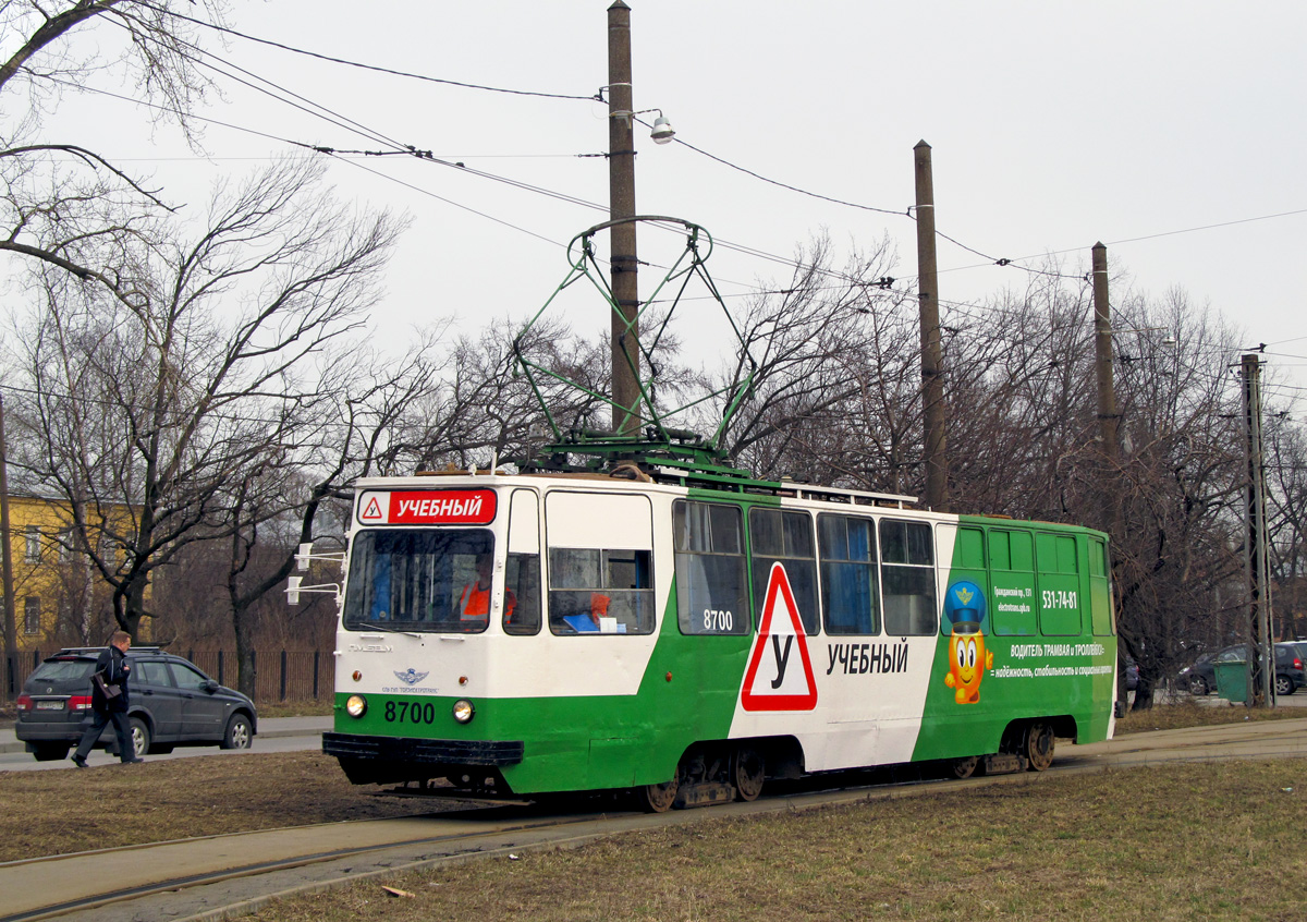 Санкт-Петербург, ЛМ-68М № 8700