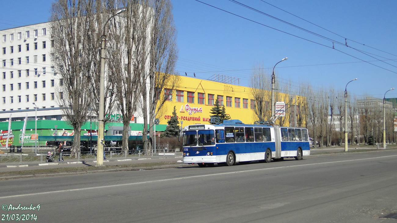 Черкассы, ЗиУ-6205 [620500] № 2036