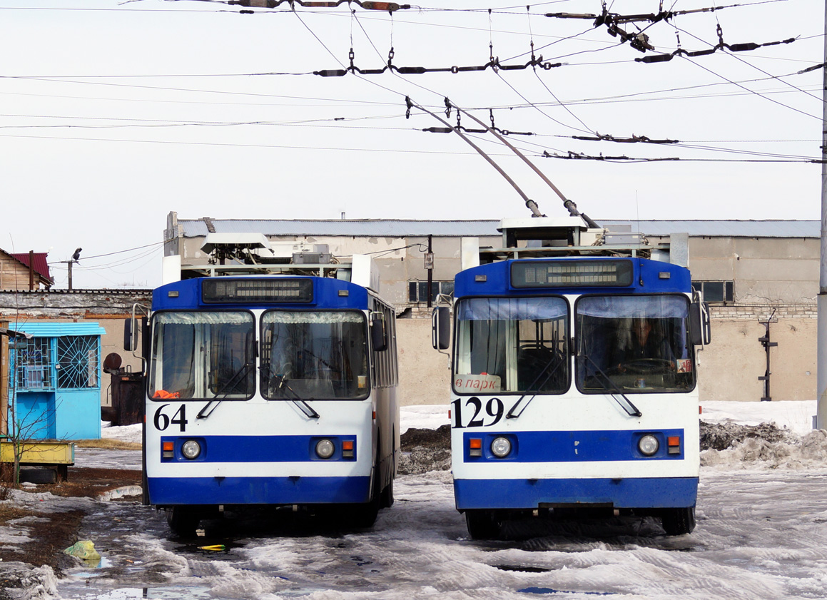 Рубцовск, ЗиУ-682 (КВР Барнаул) № 64; Рубцовск, ЗиУ-682 (КВР Барнаул) № 129