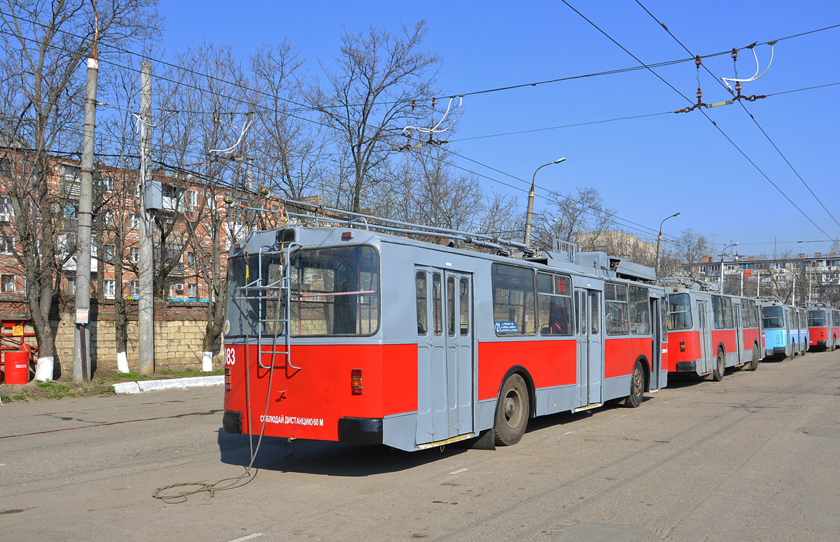 Краснодар, ЗиУ-682Г [Г00] № 083