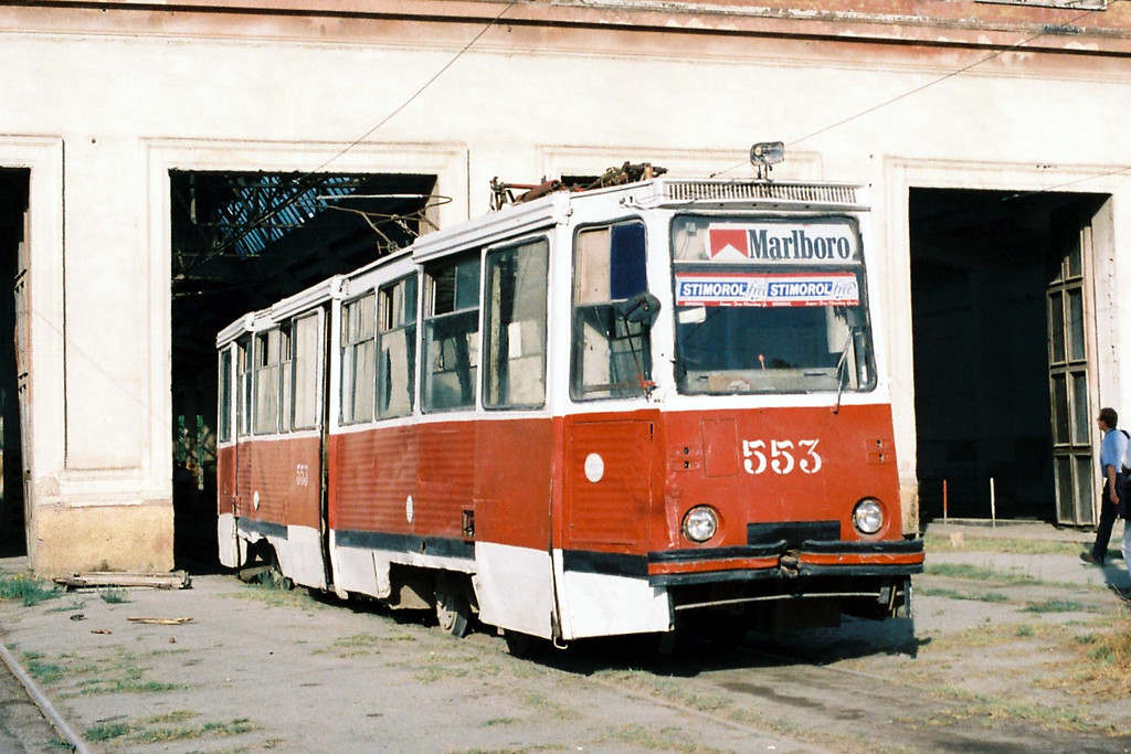 Баку, 71-605 (КТМ-5М3) № 553; Баку — Сентябрь 1999; Баку — Трамвайное депо