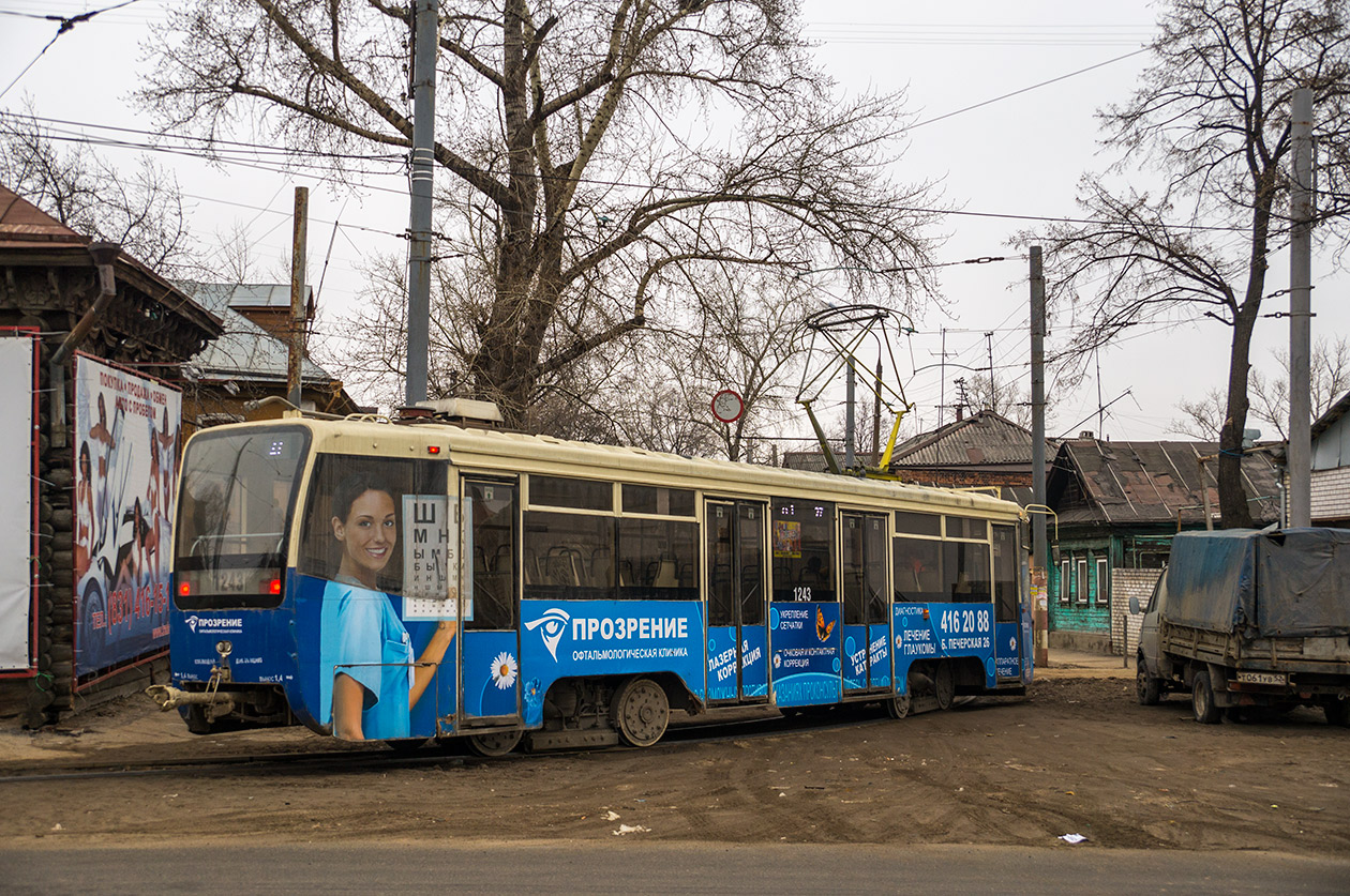 Нижний Новгород, 71-619КТ № 1243