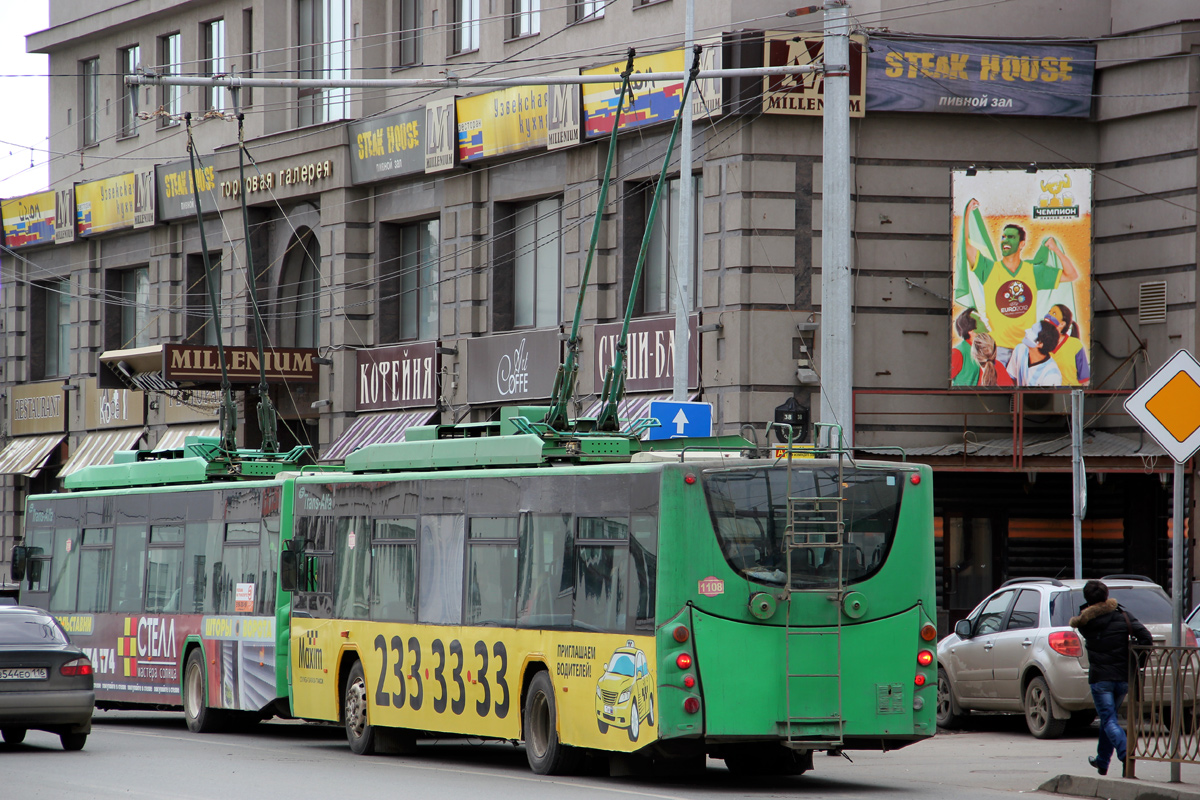 Казань, ВМЗ-5298.01 «Авангард» № 1108