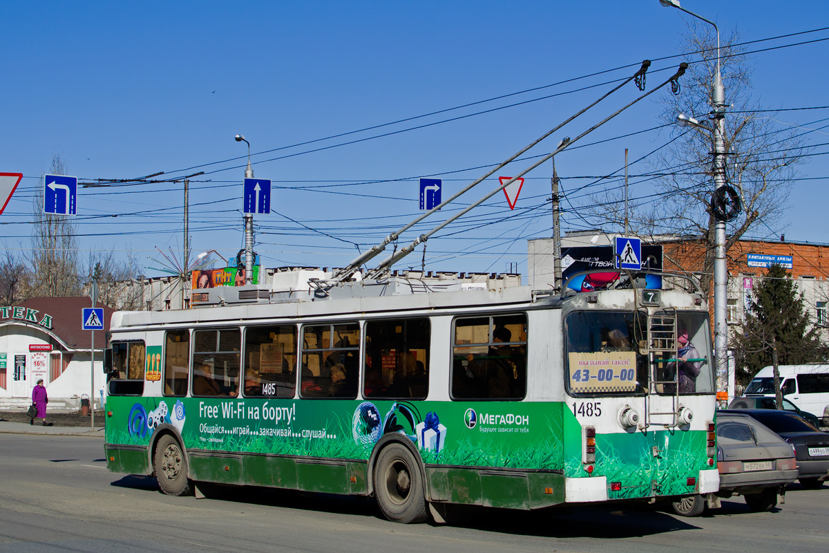 Пенза, ЗиУ-682Г-016.02 № 1485