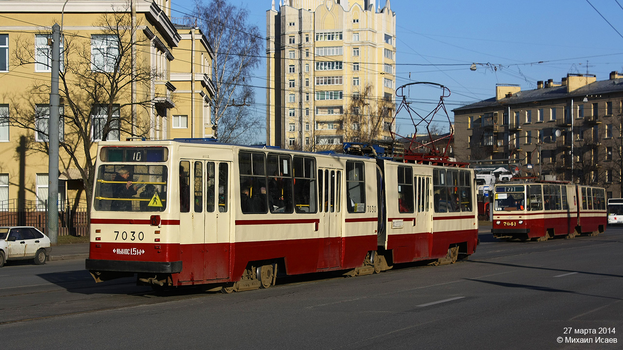 Санкт-Петербург, ЛВС-86К № 7030