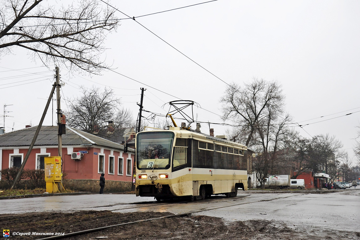 Новочеркасск, 71-619К № 205