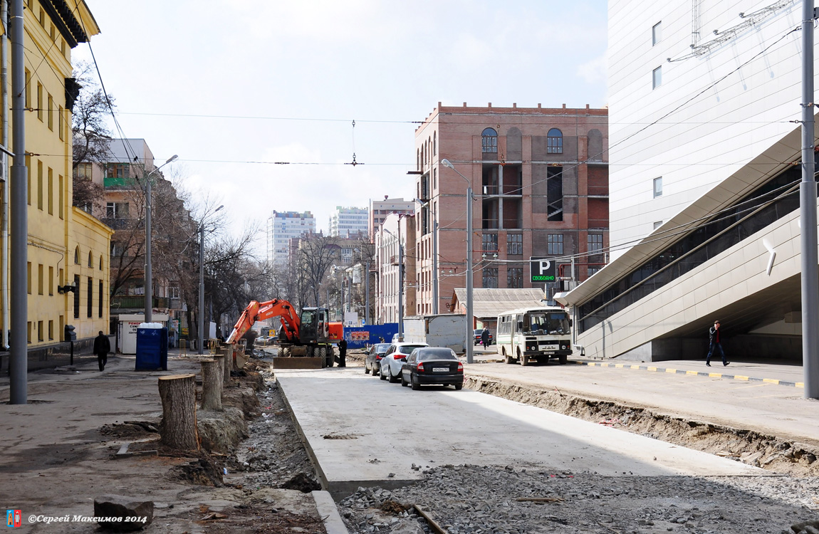 Ростов-на-Дону — Ремонты