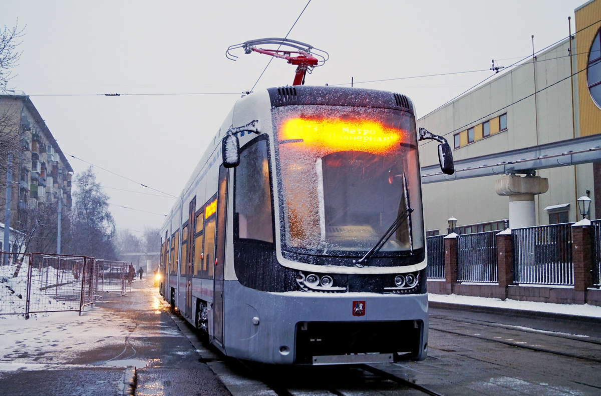 Москва, 71-414 (Pesa Fokstrot) № 3503