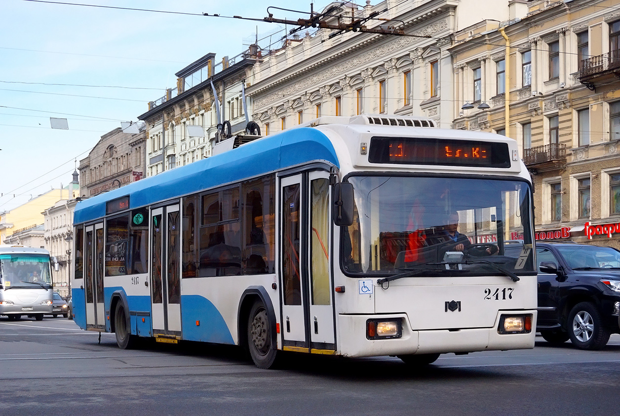 Санкт-Петербург, БКМ 321 № 2417