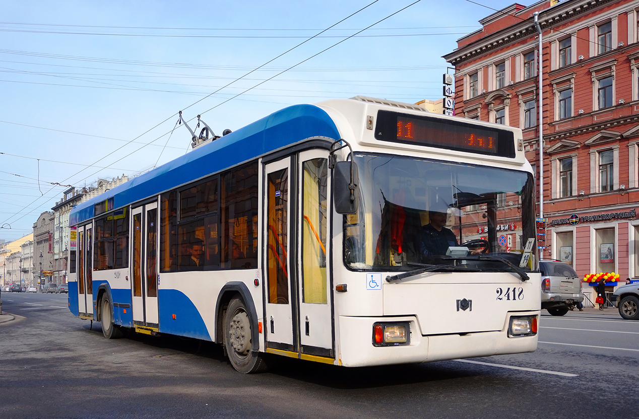 Санкт-Петербург, БКМ 321 № 2418