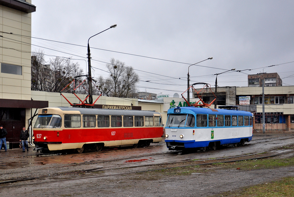 Харьков, Tatra T3SU № 637; Харьков, Tatra T3A № 5119