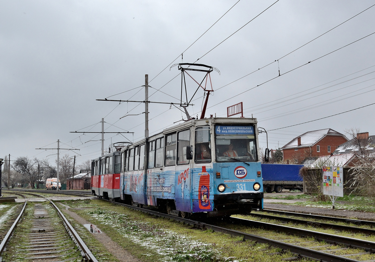 Краснодар, 71-605 (КТМ-5М3) № 331