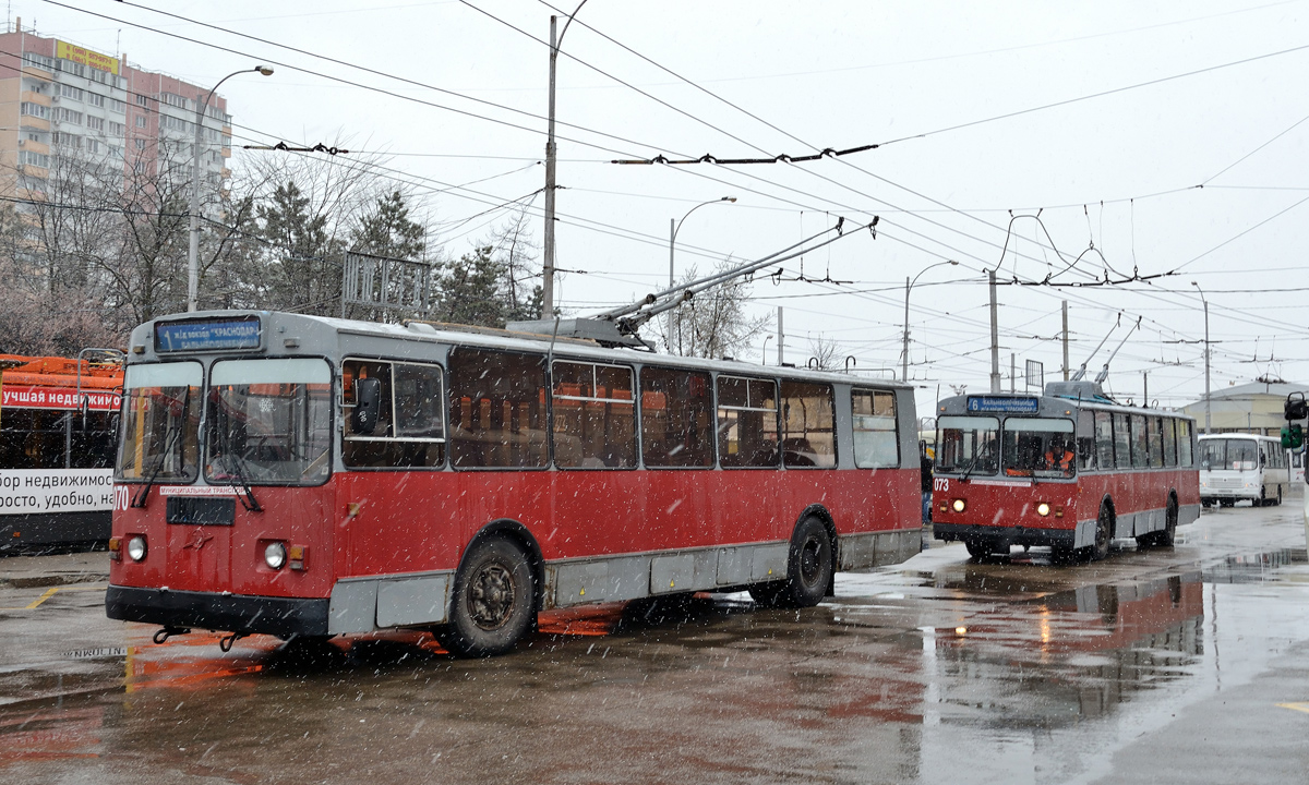 Краснодар, ЗиУ-682Г-016 (012) № 070; Краснодар, ЗиУ-682В № 073
