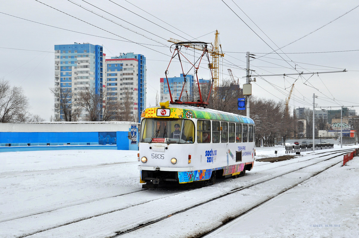 Волгоград, Tatra T3SU № 5805
