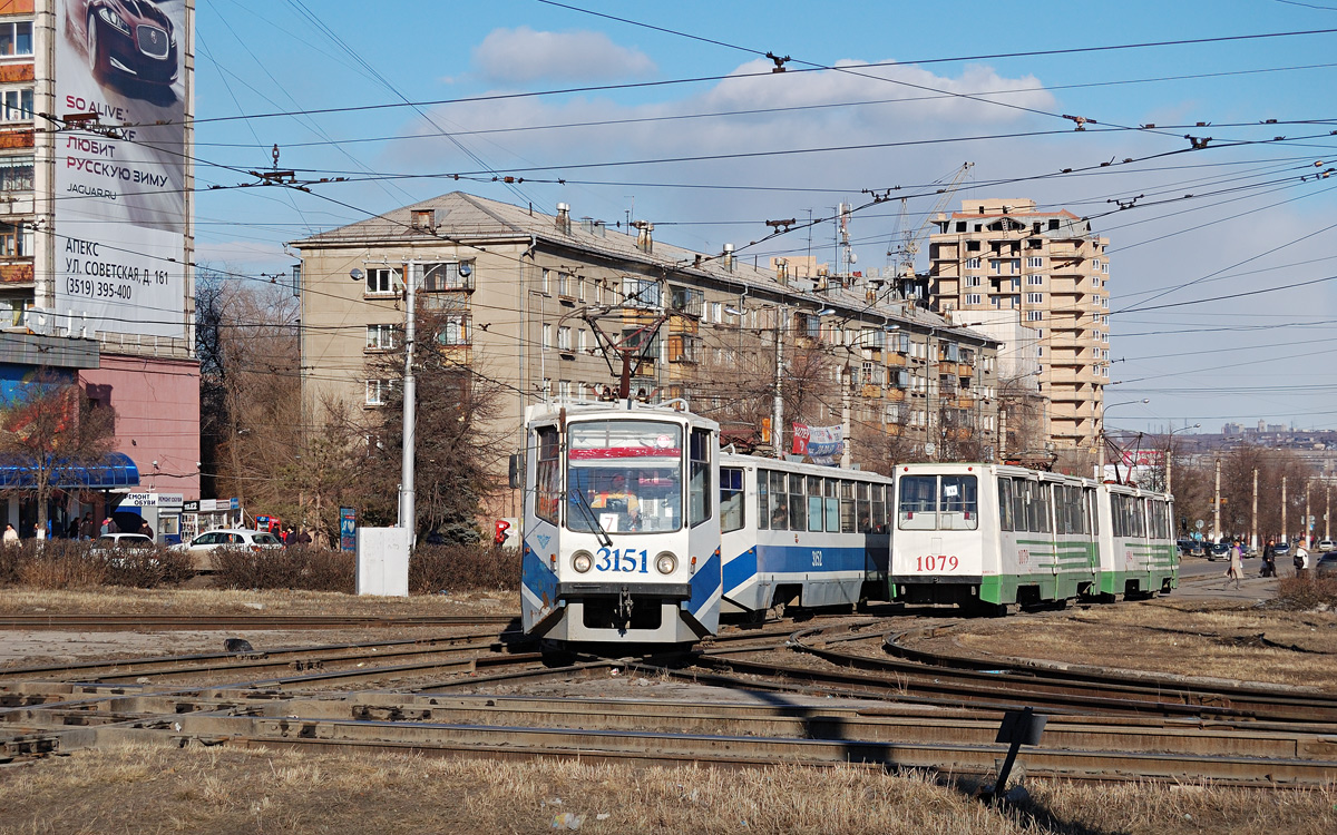 Magnitogorsk, 71-608KM Br. 3151 Magnitogorsk, 71-608KM Br. 3151