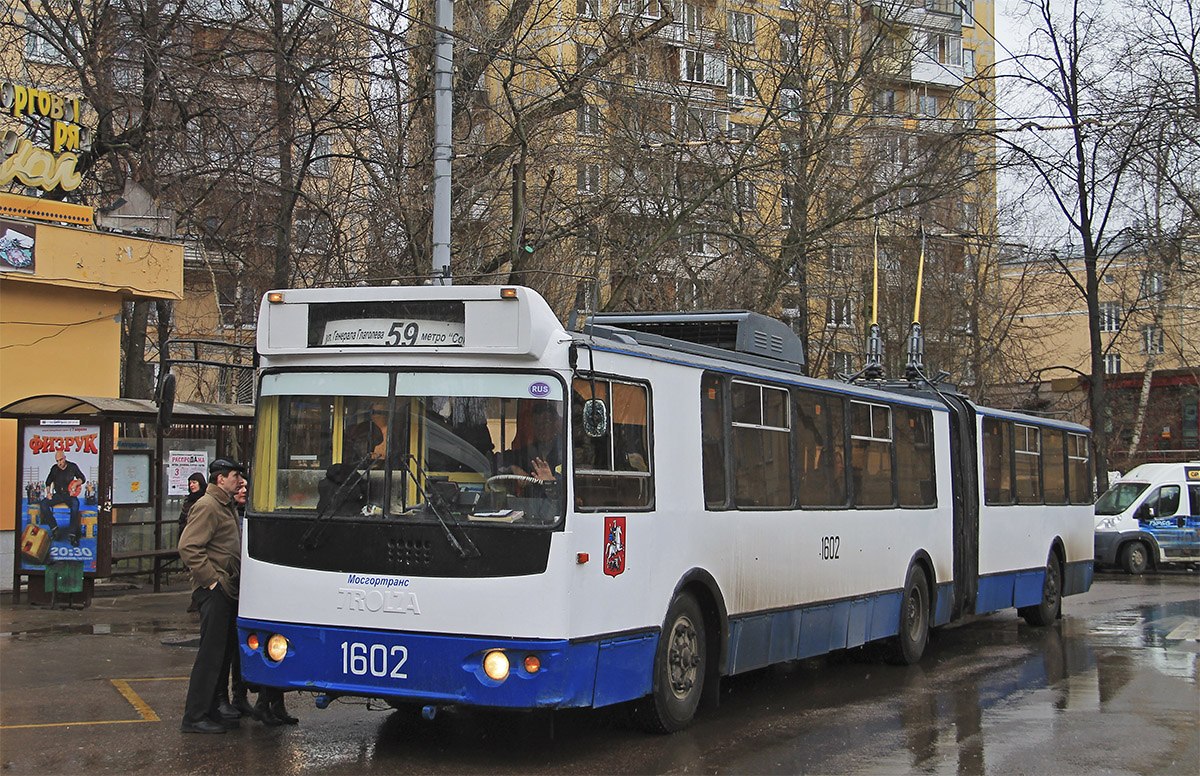 Moscow, Trolza-62052.01 [62052B] № 1602