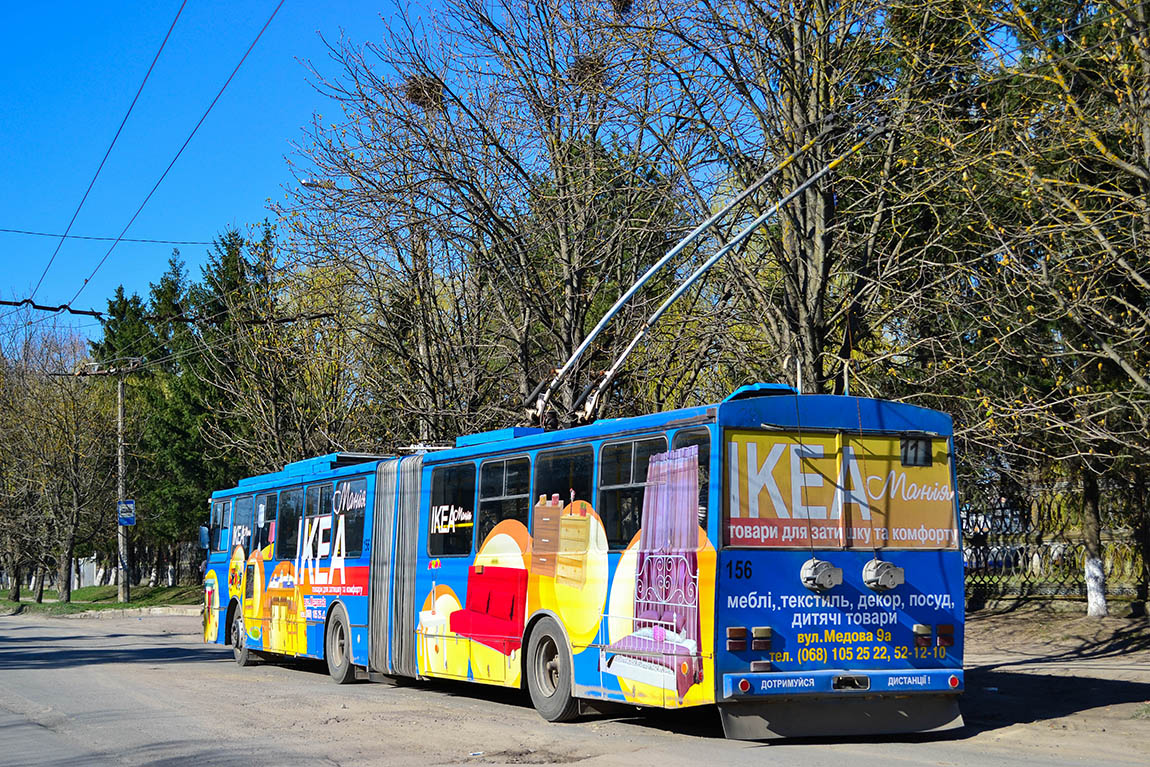 Ternopil, Škoda 15TrM Br. 156