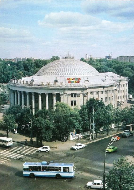 Мінськ — Исторические фотографии