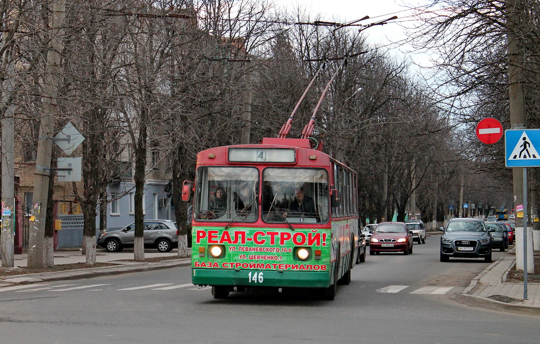 Бахмут, ЗиУ-682В № 146