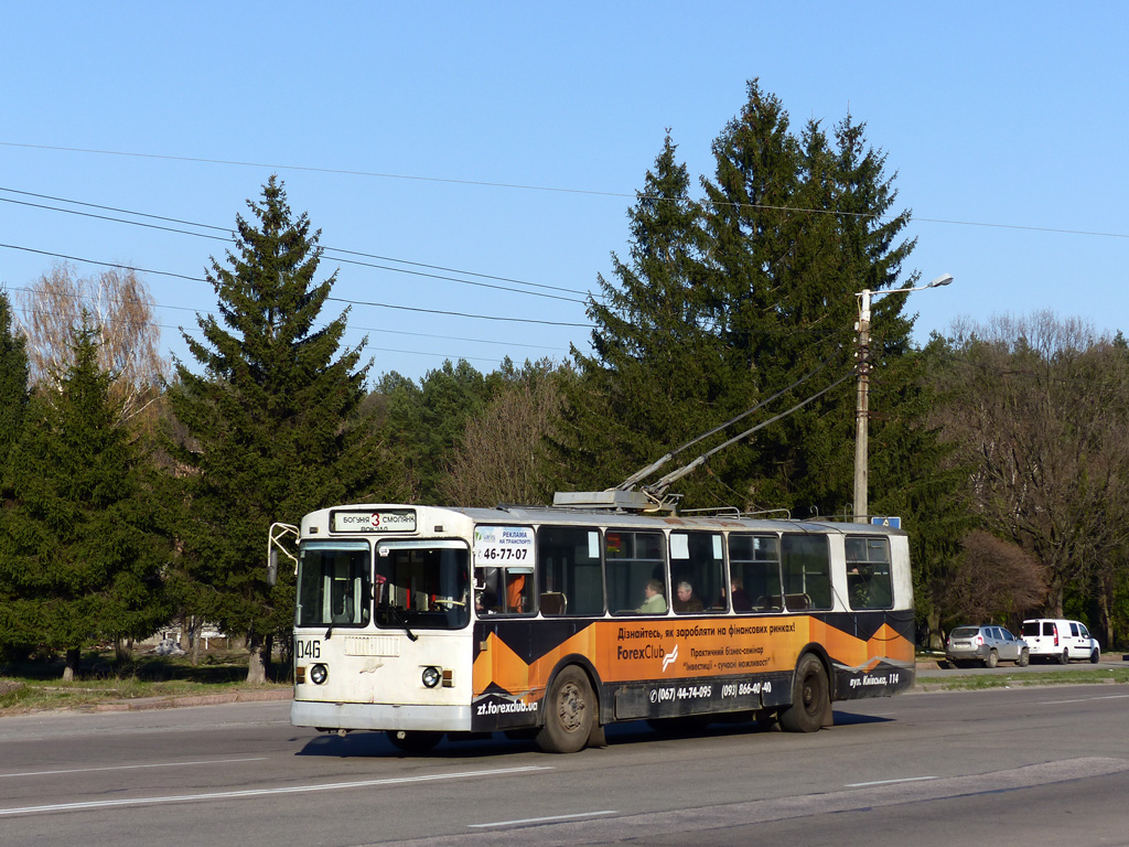 Житомир, ЗиУ-682Г [Г00] № 1046