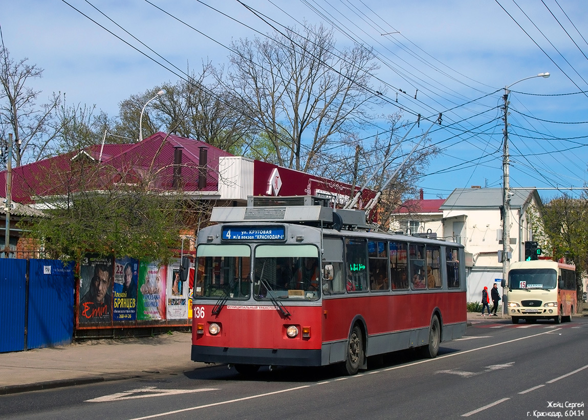 Краснодар, ЗиУ-682Г [Г00] № 136