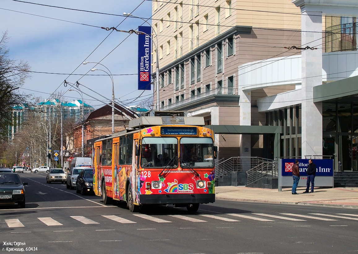 Краснодар, ЗиУ-682Г [Г00] № 128