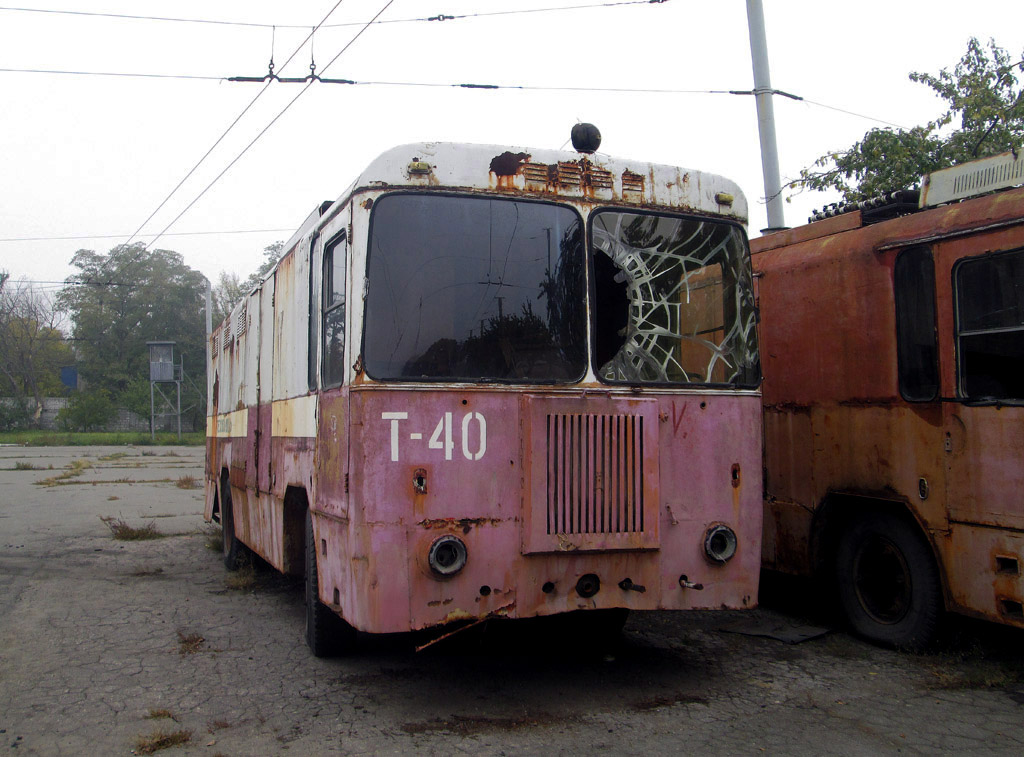 Dnipro, KTG-1 Nr. Т-40