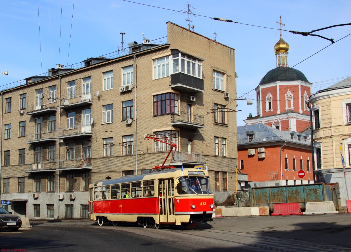 Москва, Tatra T3SU (двухдверная) № 481; Москва — Парад к 115-летию трамвая 12 апреля 2014