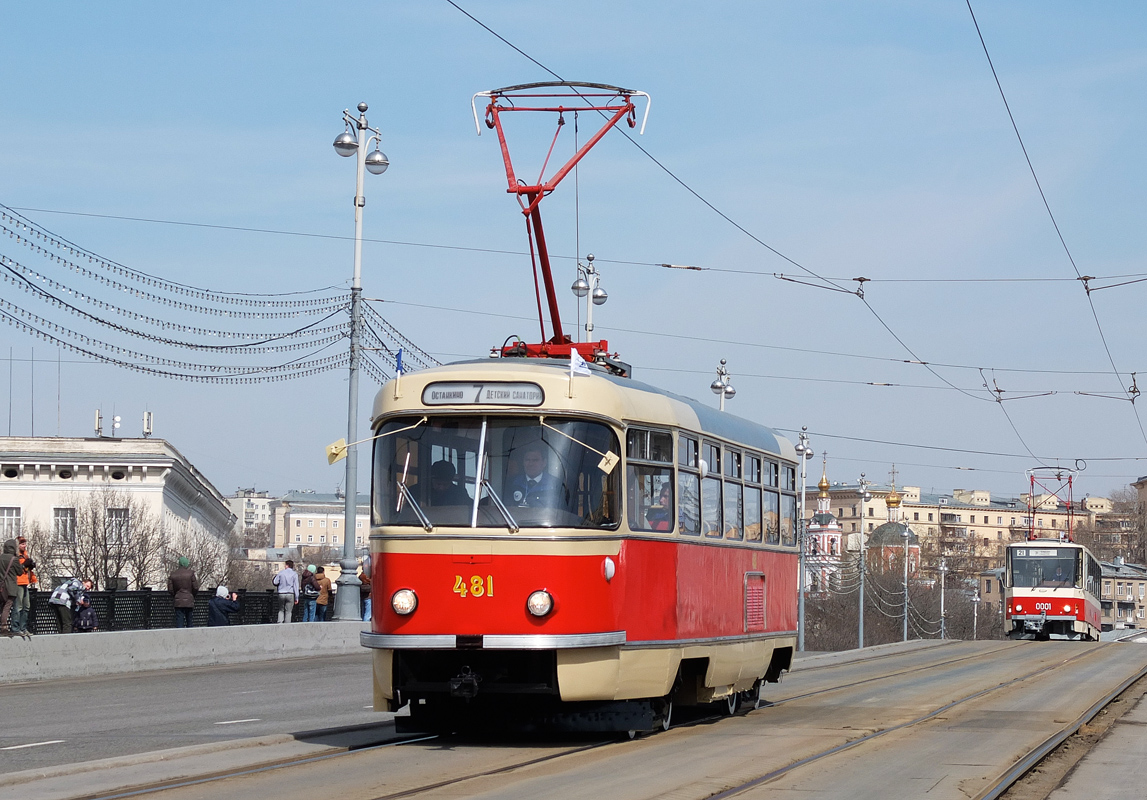 Москва, Tatra T3SU (двухдверная) № 481; Москва — Парад к 115-летию трамвая 12 апреля 2014