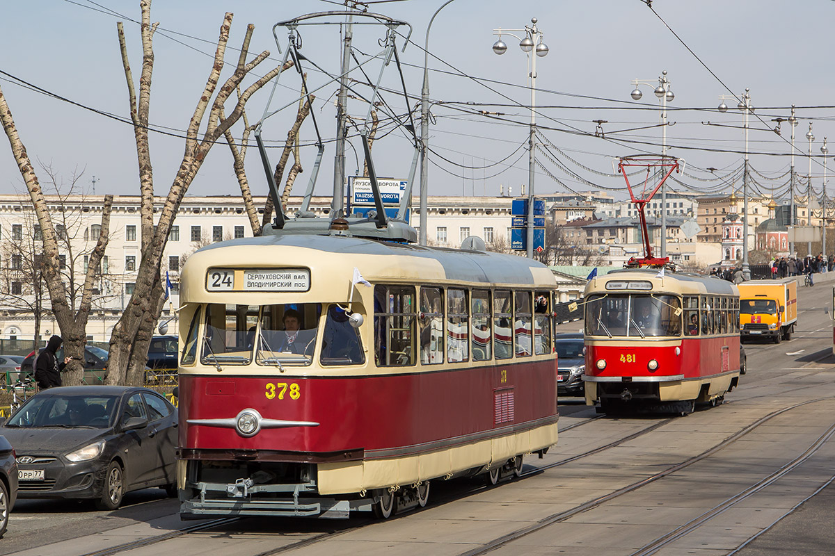 Moscow, Tatra T2SU № 378; Moscow — Parade to115 years of Moscow tramway on April 12, 2014