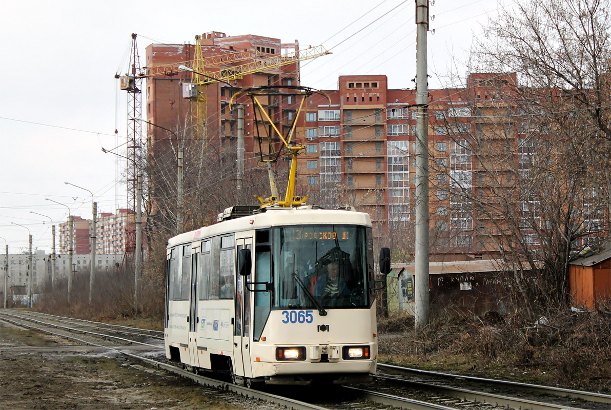 Novosibirsk, BKM 60102 Br. 3065 Novosibirsk, BKM 60102 Br. 3065