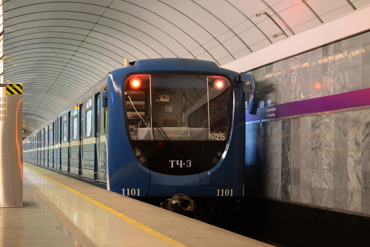 Санкт-Петербург, 81-717.5П № 1101