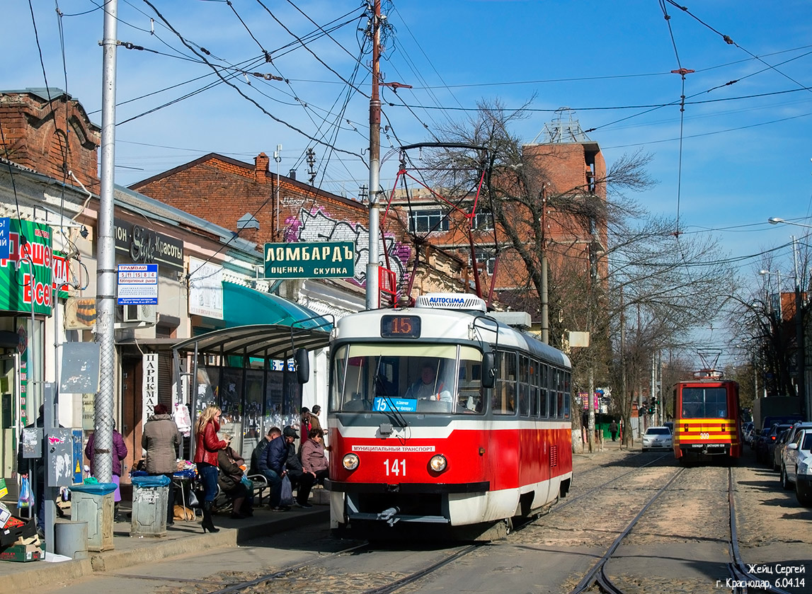 Krasnodar, Tatra T3SU GOH MRPS nr. 141