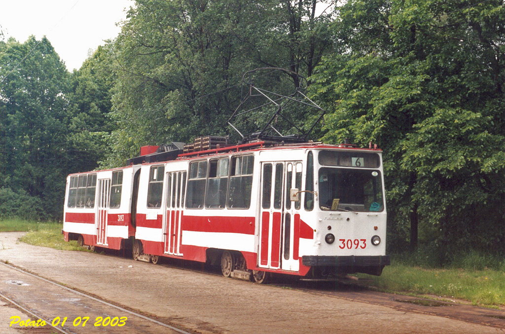 Санкт-Петербург, ЛВС-86К № 3093