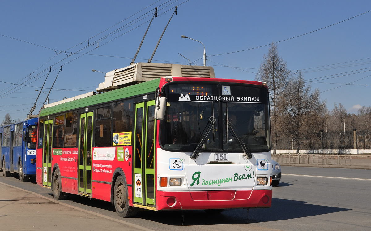 Omsk, LiAZ-52803 č. 151 Omsk, LiAZ-52803 č. 151