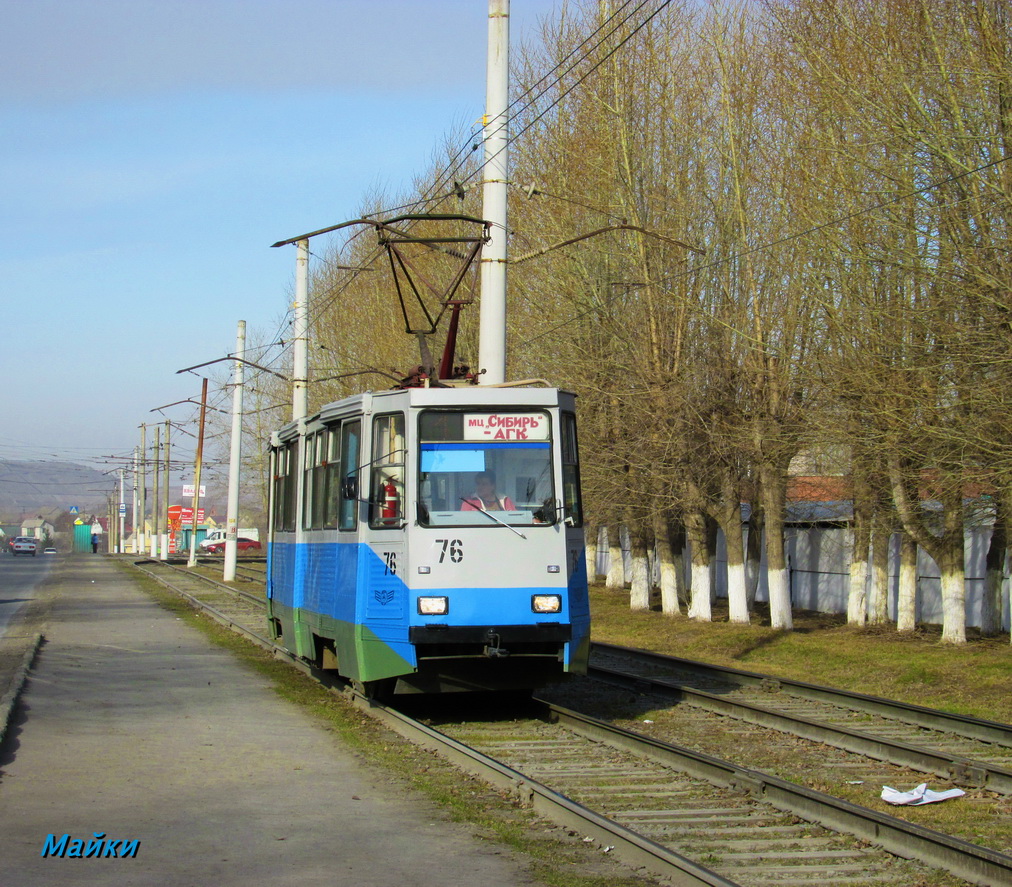 Ачинск, 71-605 (КТМ-5М3) № 76