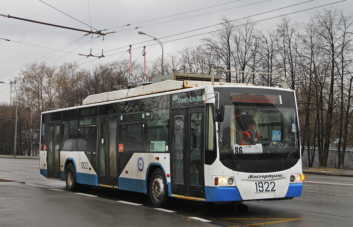 Москва, ВМЗ-5298.01 «Авангард» № 1922
