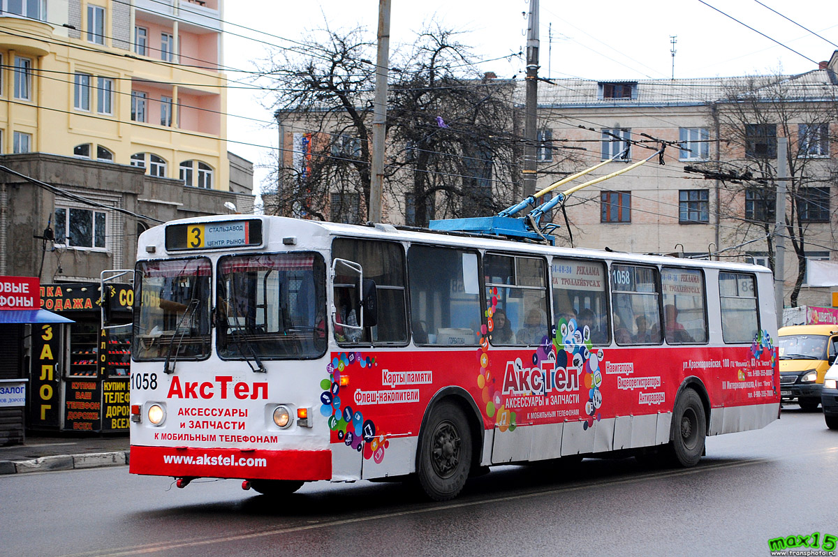 Брянск, ЗиУ-682Г [Г00] № 1058