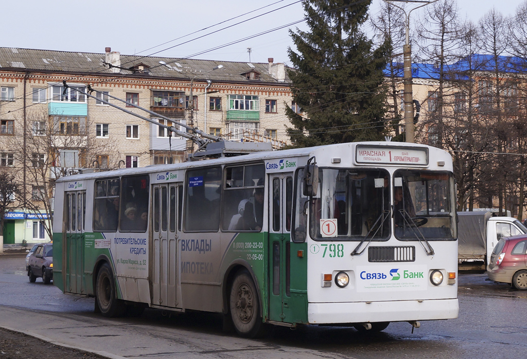 Cheboksary, ZiU-682G-016 (012) # 798