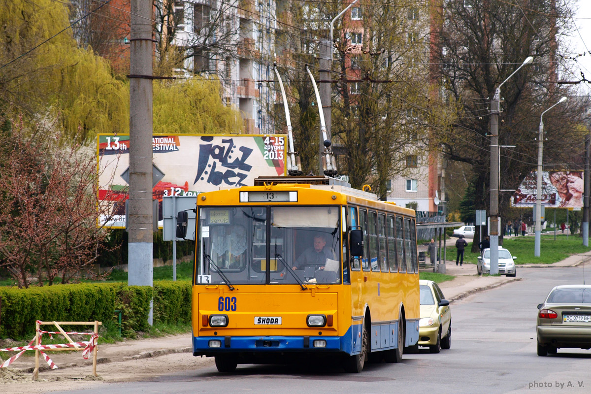 Львов, Škoda 14Tr11/6 № 603