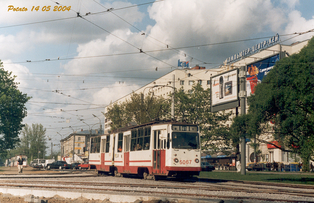 Санкт-Петербург, ЛВС-86К № 5067