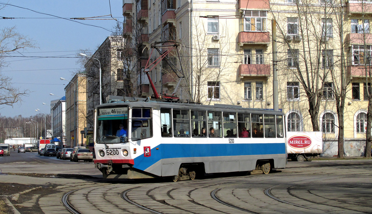 Москва, 71-608КМ № 5200